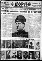 giornale/CFI0375759/1929/Marzo/139