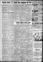 giornale/CFI0375759/1929/Marzo/142