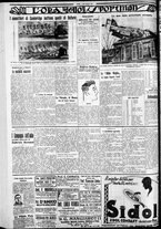 giornale/CFI0375759/1929/Marzo/146