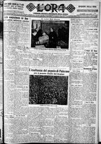 giornale/CFI0375759/1929/Marzo/147