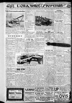 giornale/CFI0375759/1929/Marzo/158