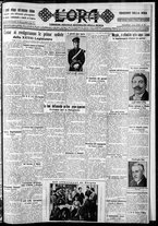 giornale/CFI0375759/1929/Marzo/159