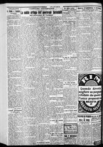 giornale/CFI0375759/1929/Marzo/168