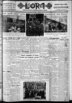 giornale/CFI0375759/1929/Marzo/173