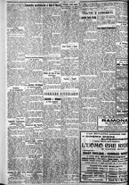 giornale/CFI0375759/1929/Marzo/2