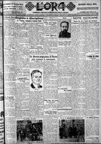 giornale/CFI0375759/1929/Marzo/23