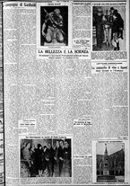 giornale/CFI0375759/1929/Marzo/3