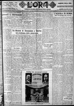 giornale/CFI0375759/1929/Marzo/36