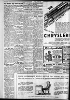 giornale/CFI0375759/1929/Marzo/37