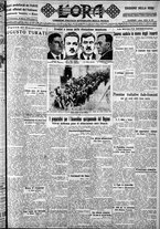 giornale/CFI0375759/1929/Marzo/48