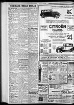 giornale/CFI0375759/1929/Marzo/51
