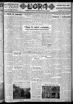 giornale/CFI0375759/1929/Marzo/60