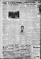 giornale/CFI0375759/1929/Marzo/83
