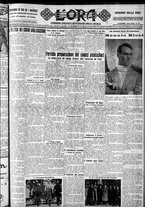 giornale/CFI0375759/1929/Marzo/84