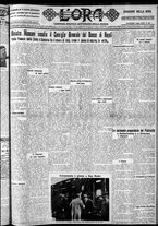 giornale/CFI0375759/1929/Marzo/93