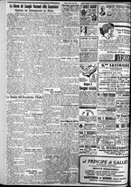giornale/CFI0375759/1929/Marzo/94
