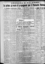 giornale/CFI0375759/1929/Marzo/96