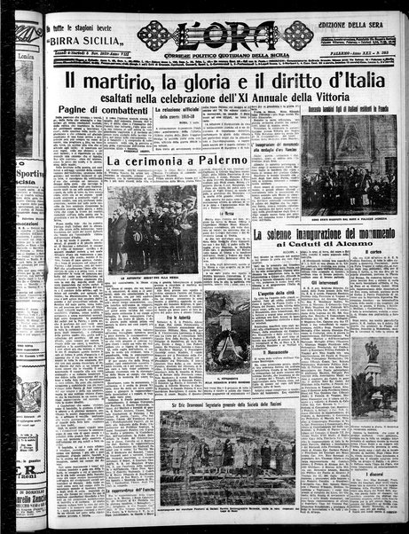 L'ora : corriere politico, quotidiano della Sicilia