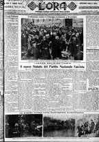 giornale/CFI0375759/1929/Ottobre/175