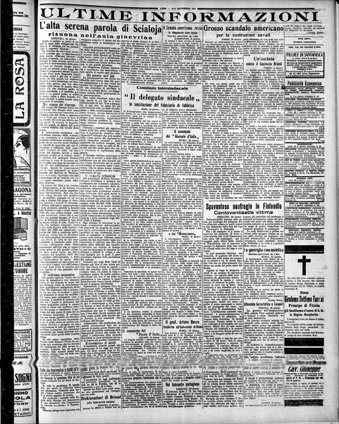 L'ora : corriere politico, quotidiano della Sicilia