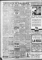 giornale/CFI0375759/1929/Settembre/77