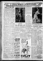 giornale/CFI0375759/1930/Agosto/14
