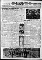 giornale/CFI0375759/1930/Agosto/15
