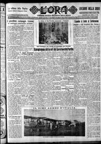 giornale/CFI0375759/1930/Agosto/151