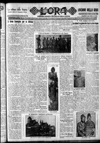 giornale/CFI0375759/1930/Agosto/157