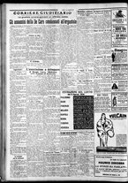 giornale/CFI0375759/1930/Agosto/16