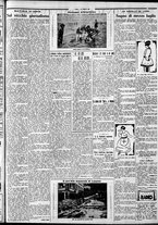 giornale/CFI0375759/1930/Agosto/17