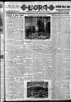 giornale/CFI0375759/1930/Agosto/171