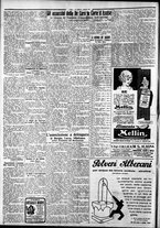 giornale/CFI0375759/1930/Agosto/2