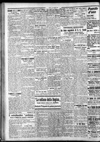 giornale/CFI0375759/1930/Agosto/24