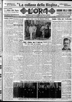 giornale/CFI0375759/1930/Agosto/31