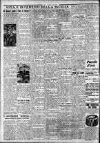 giornale/CFI0375759/1930/Agosto/4
