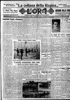 giornale/CFI0375759/1930/Agosto/43