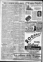 giornale/CFI0375759/1930/Agosto/46