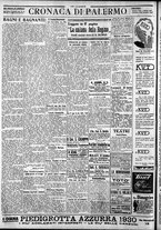 giornale/CFI0375759/1930/Agosto/62