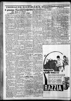 giornale/CFI0375759/1930/Agosto/74