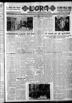 giornale/CFI0375759/1930/Agosto/79