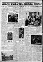 giornale/CFI0375759/1930/Agosto/8