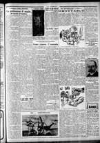 giornale/CFI0375759/1930/Agosto/95