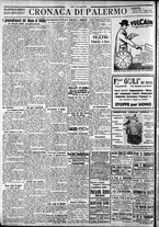 giornale/CFI0375759/1930/Agosto/98