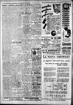 giornale/CFI0375759/1930/Aprile/22