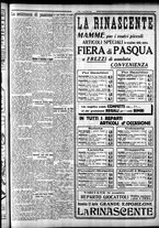 giornale/CFI0375759/1930/Aprile/73