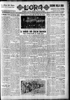 giornale/CFI0375759/1930/Dicembre/1