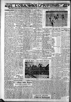 giornale/CFI0375759/1930/Dicembre/101