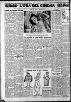 giornale/CFI0375759/1930/Dicembre/109