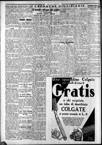 giornale/CFI0375759/1930/Dicembre/111